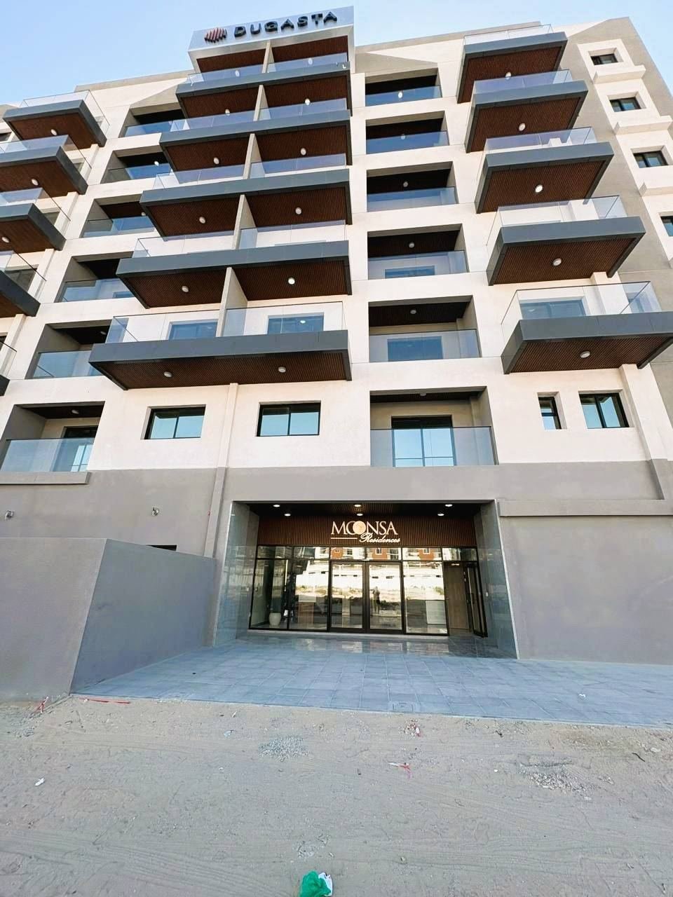 Studio Apartment for Sale in Moonsa Residences